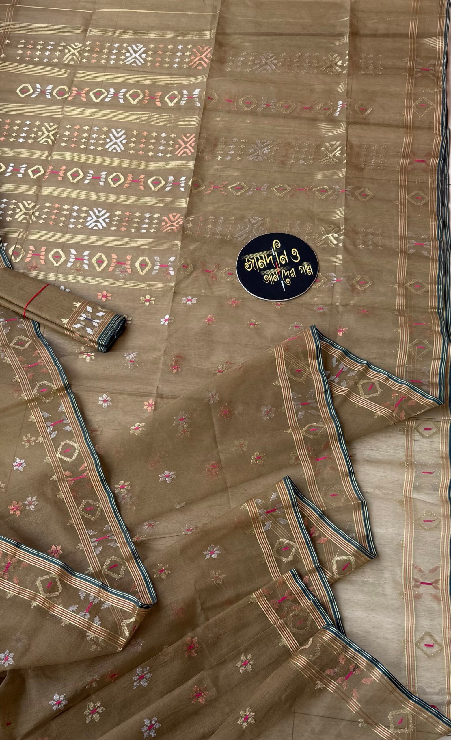 Jamdani Saree Halfsilk Mehedi Golden - Image 4