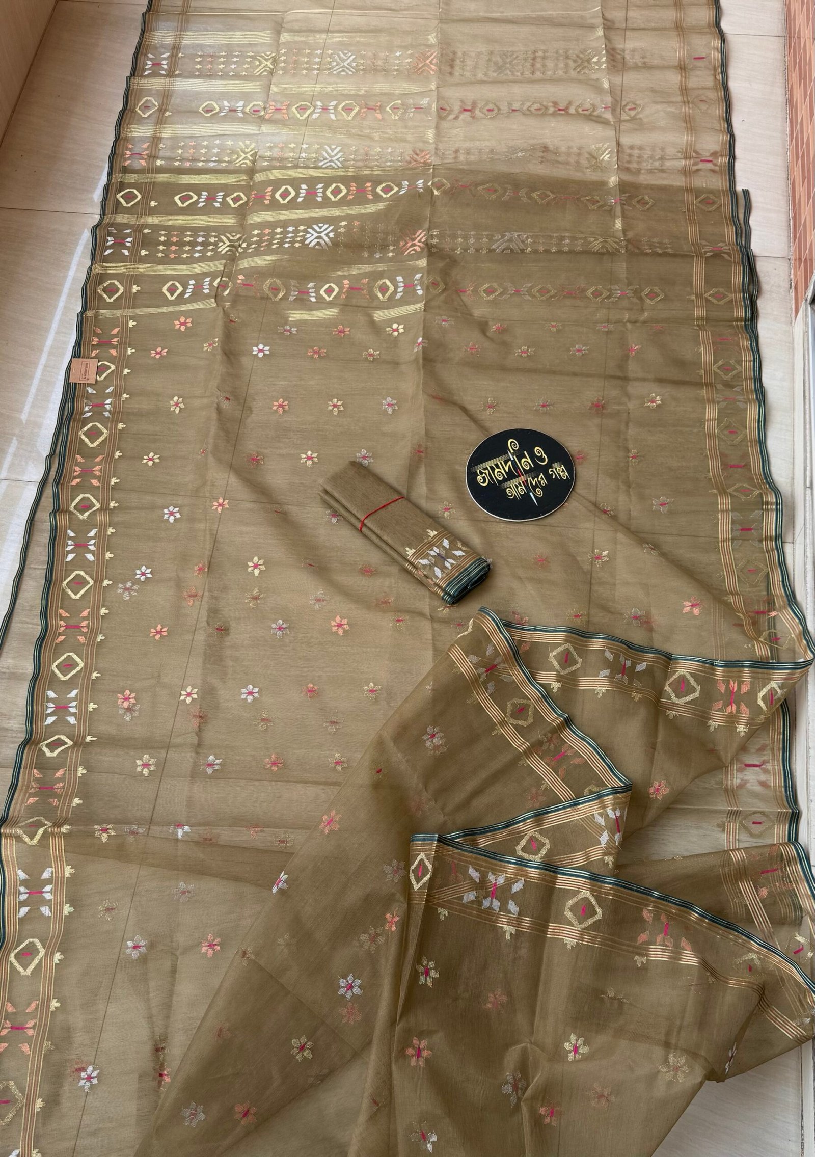 Jamdani Saree Halfsilk Mehedi Golden - Image 5