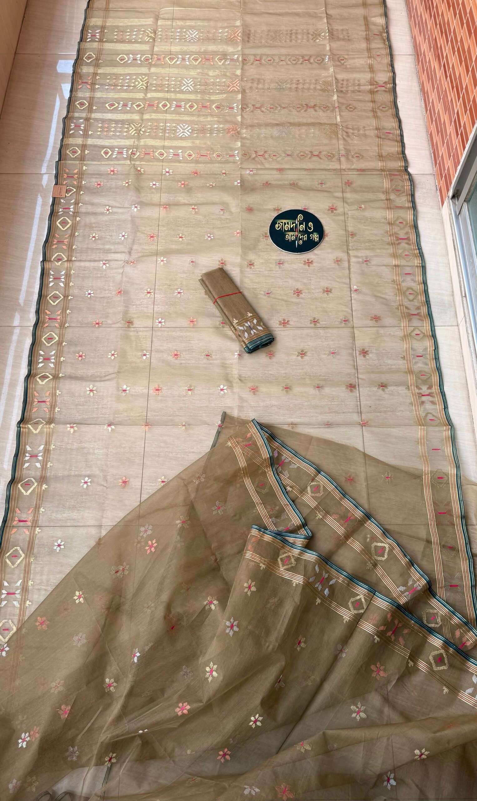Jamdani Saree Halfsilk Mehedi Golden - Image 6