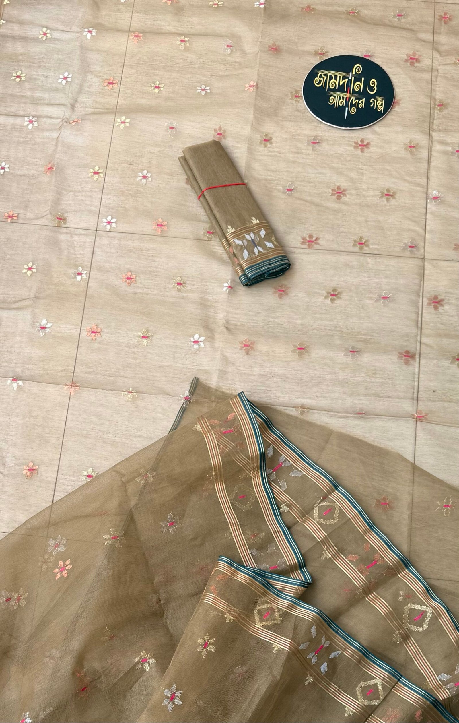 Jamdani Saree Halfsilk Mehedi Golden - Image 2
