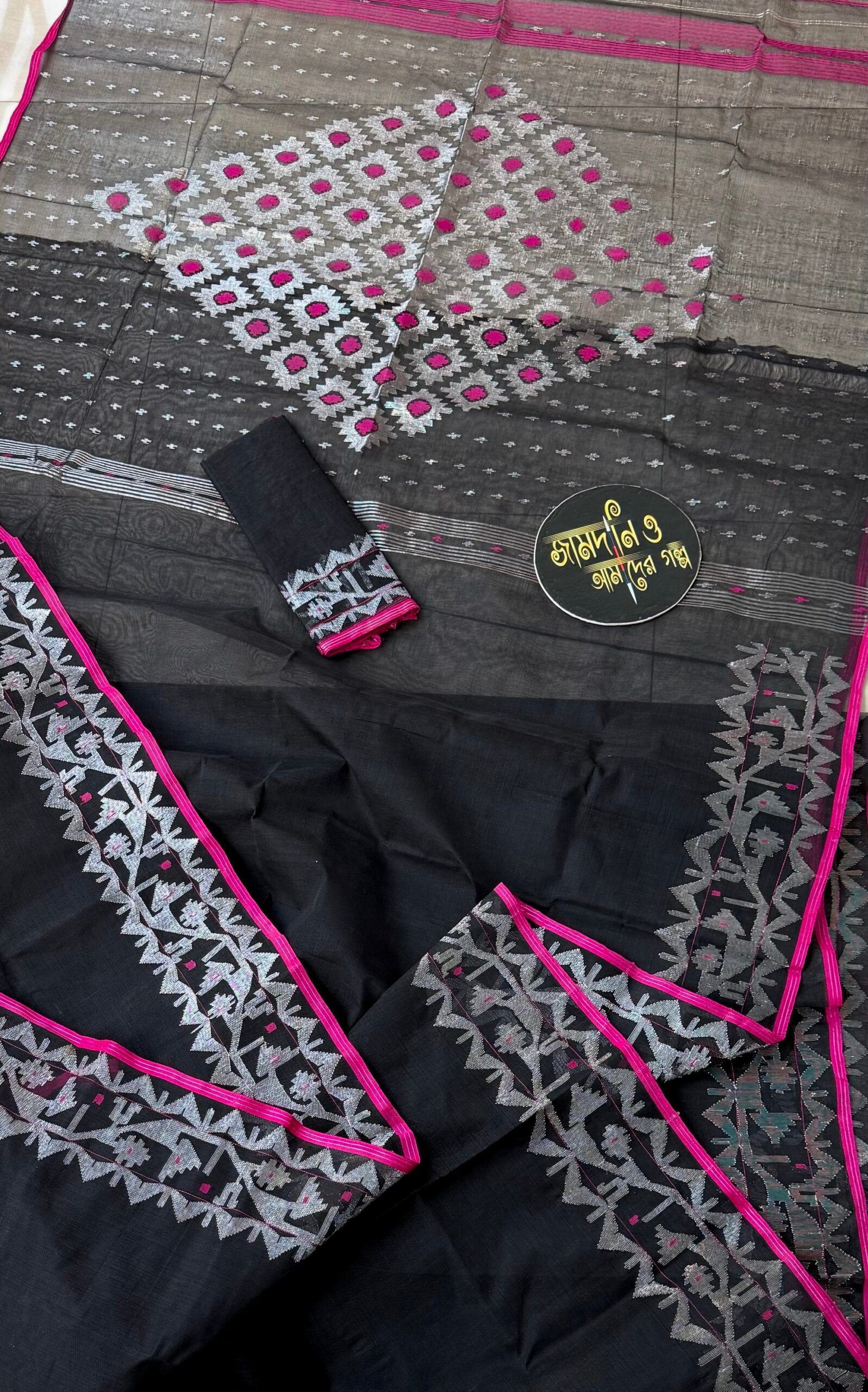 Jamdani Saree Cotton Black - Image 3