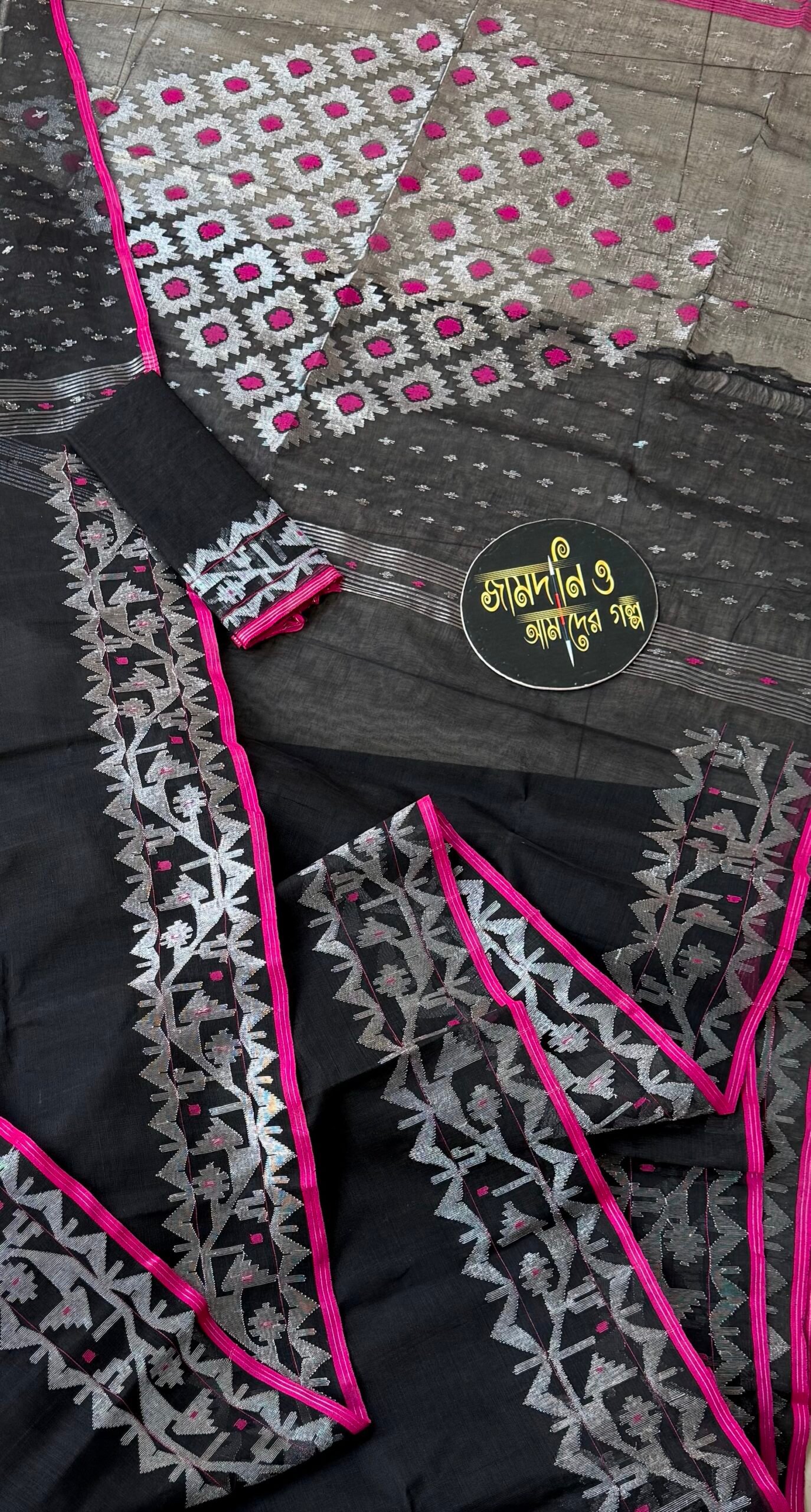 Jamdani Saree Cotton Black - Image 2