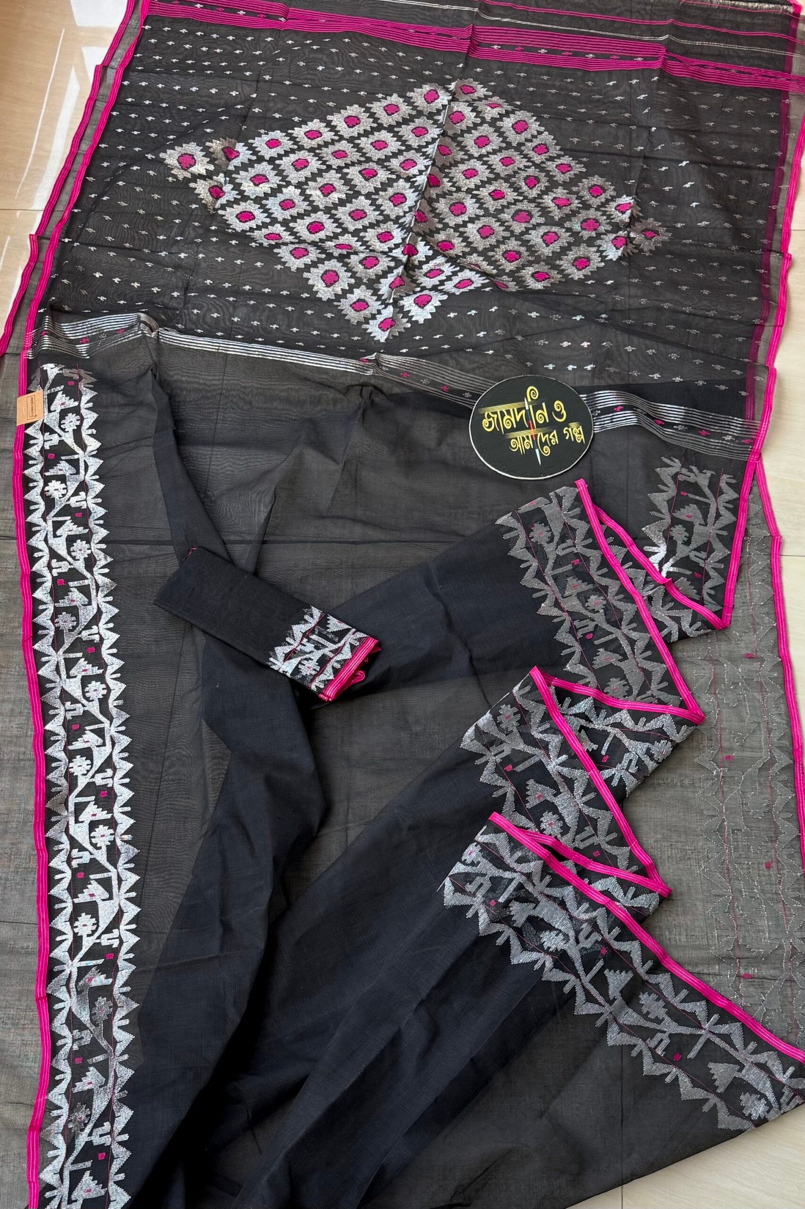 Jamdani Saree Cotton Black
