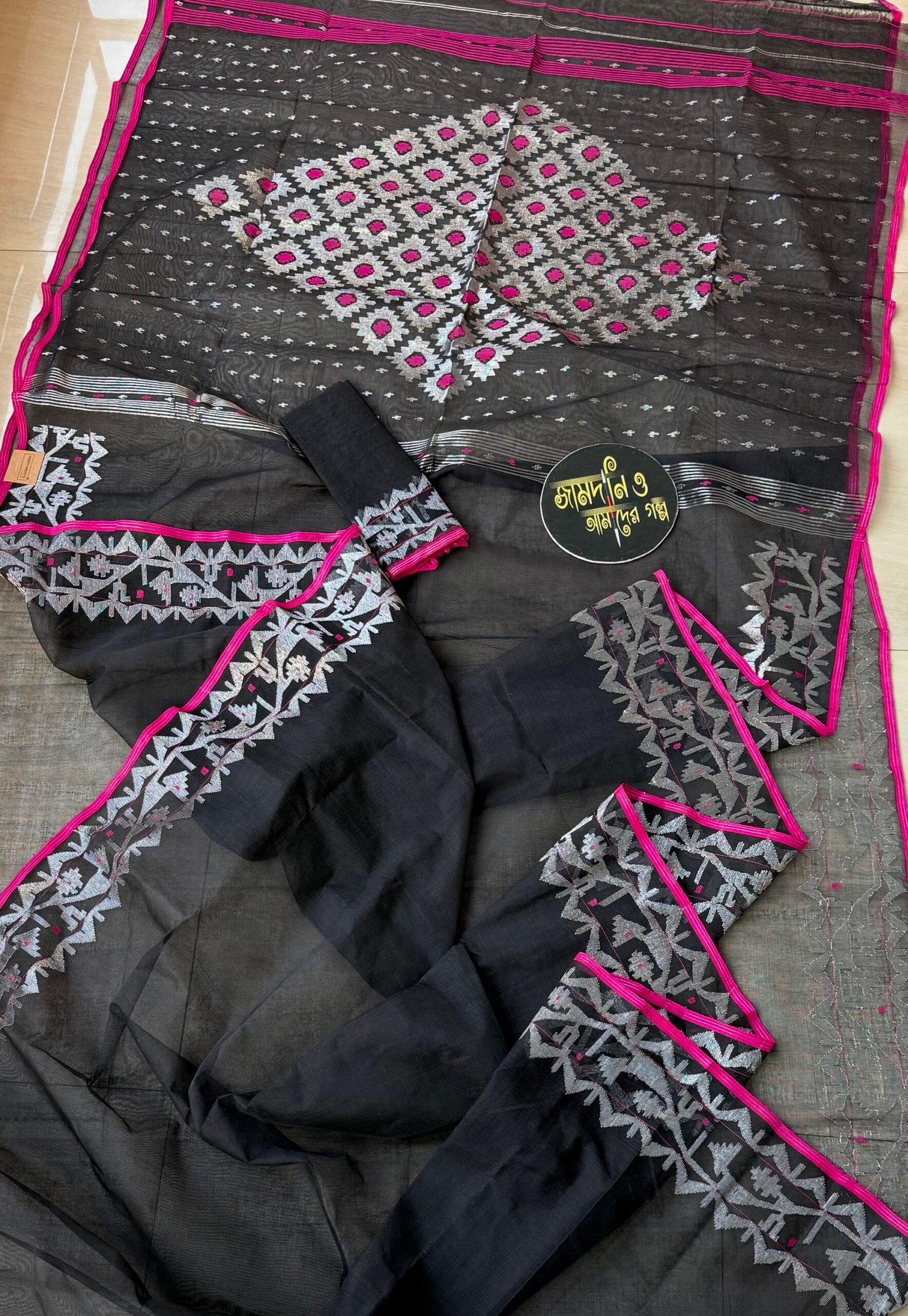 Jamdani Saree Cotton Black - Image 4