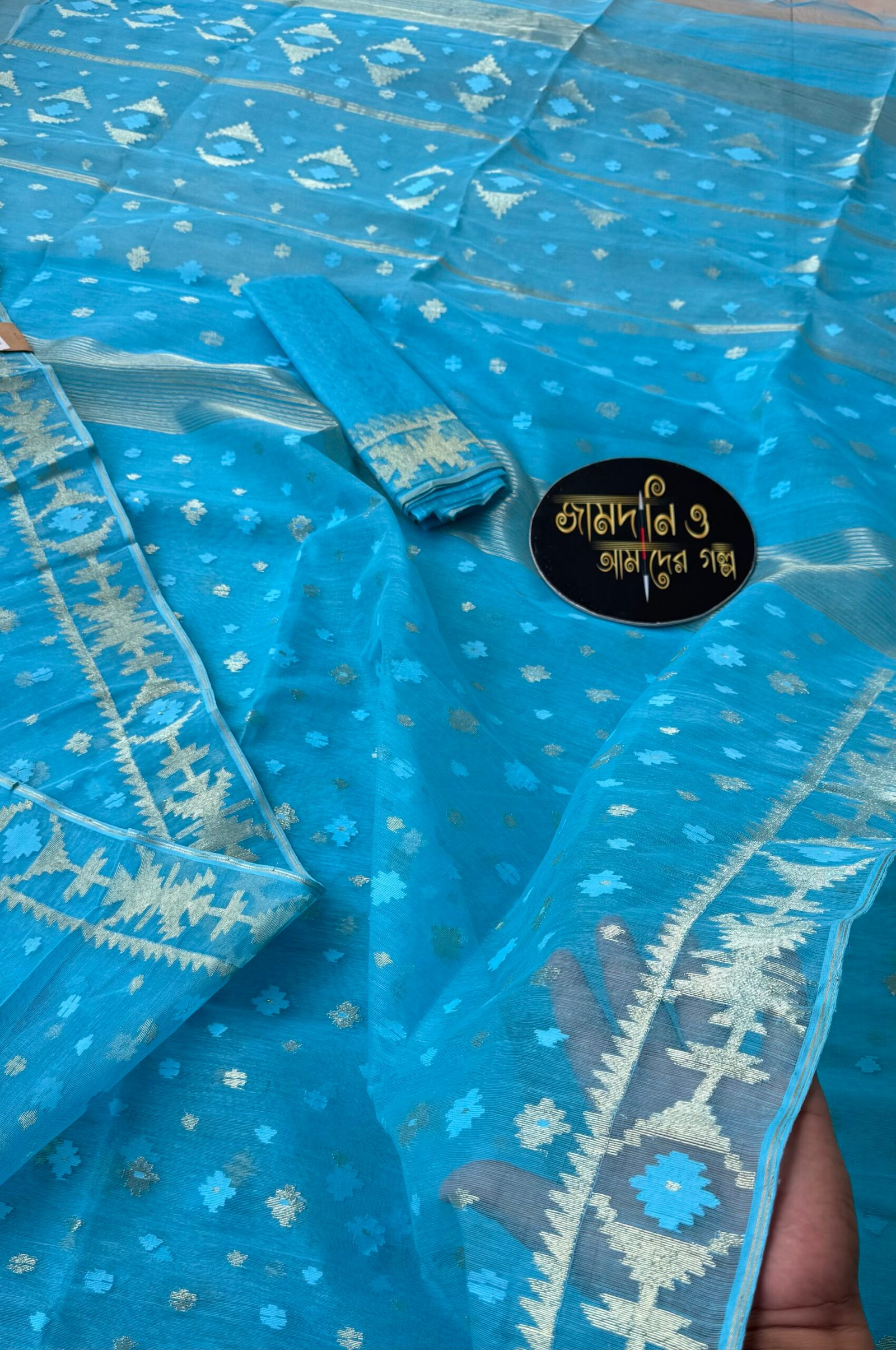 Jamdani saree Halfsilk Deep sky Blue colout