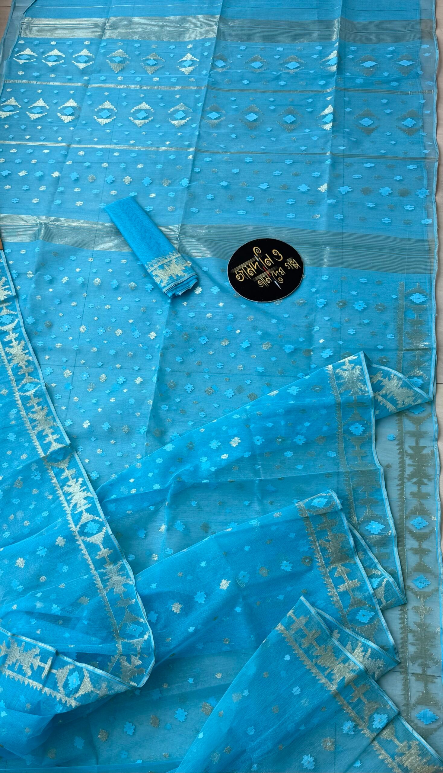 Jamdani saree Halfsilk Deep sky Blue colout - Image 2