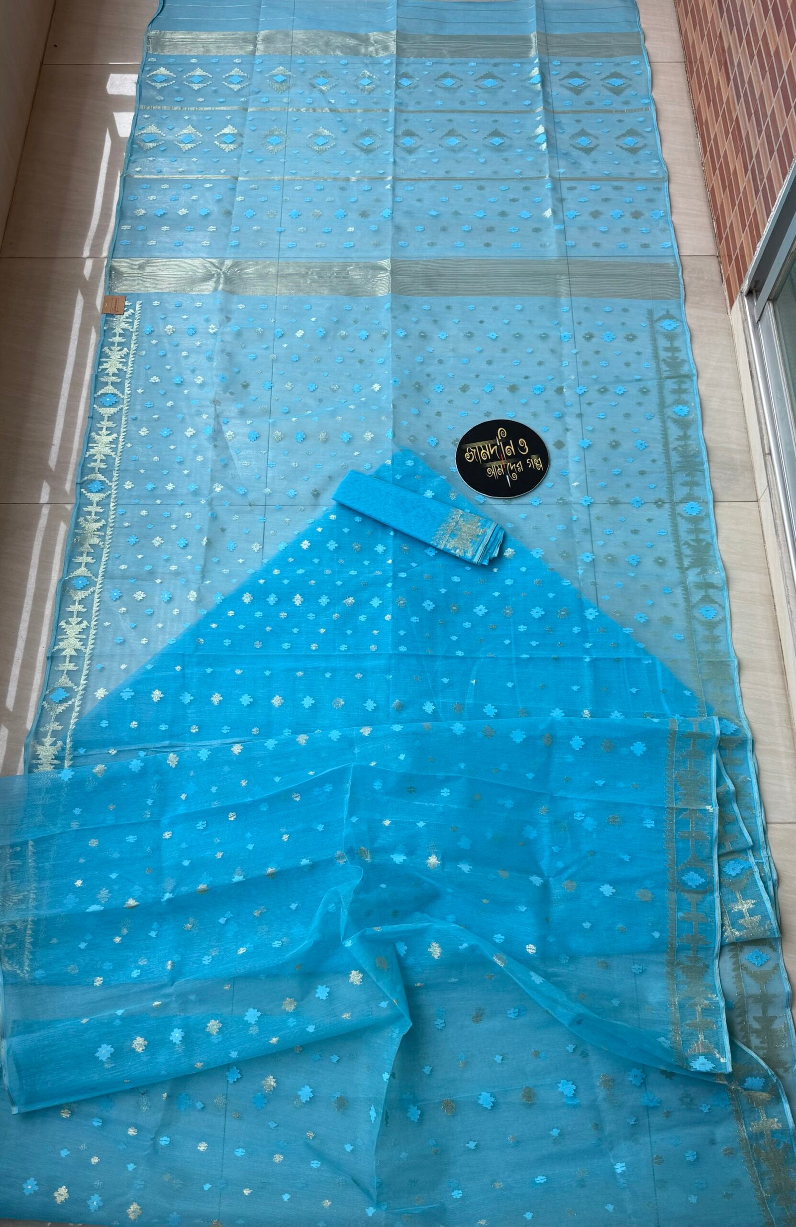 Jamdani saree Halfsilk Deep sky Blue colout - Image 4