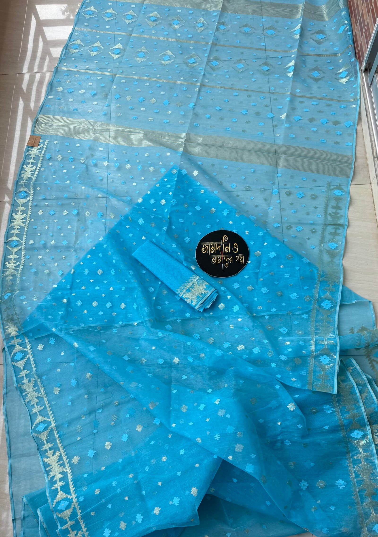 Jamdani saree Halfsilk Deep sky Blue colout - Image 3