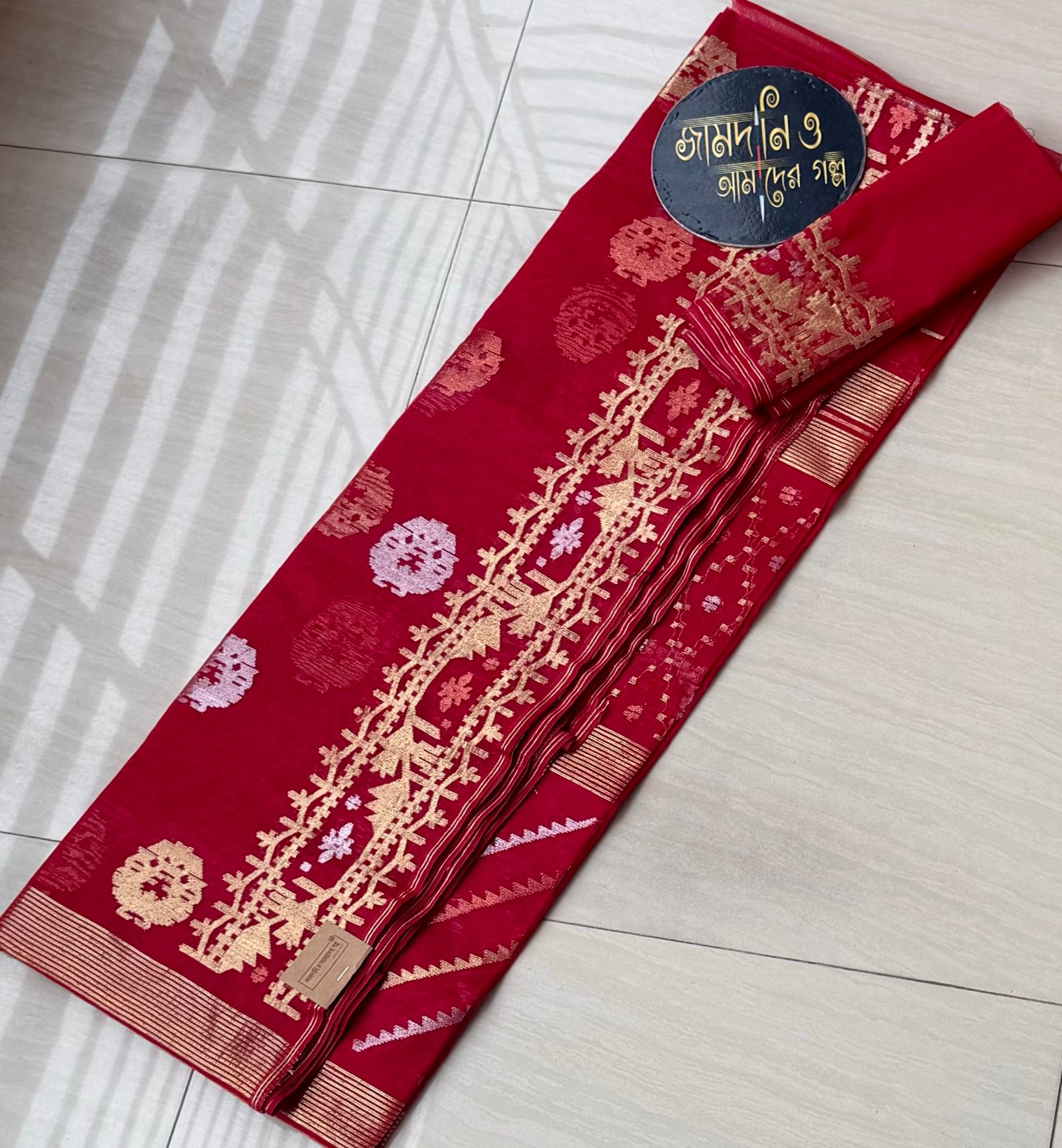 Jamdani Saree Half Silk Red - Image 3