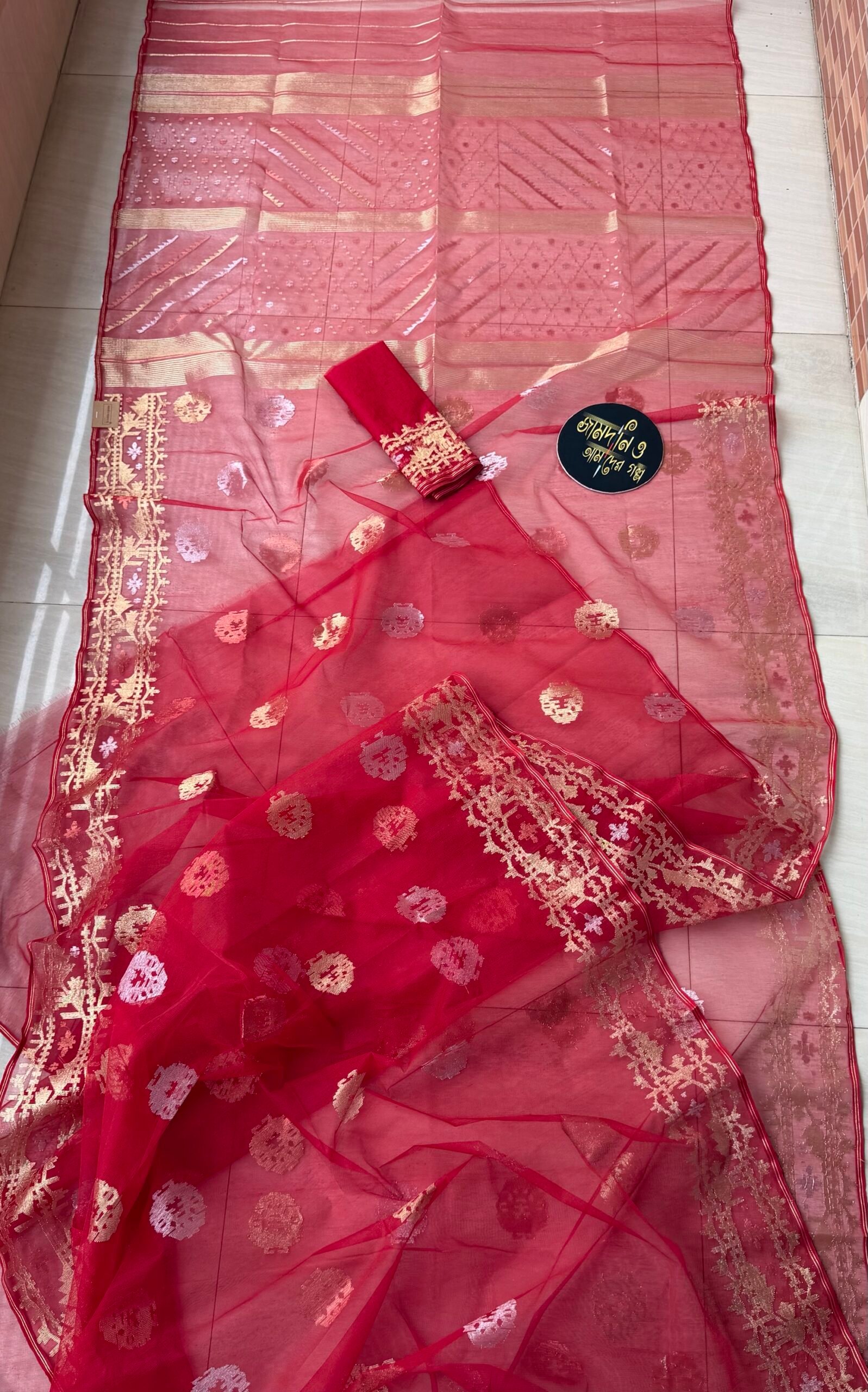 Jamdani Saree Half Silk Red - Image 4