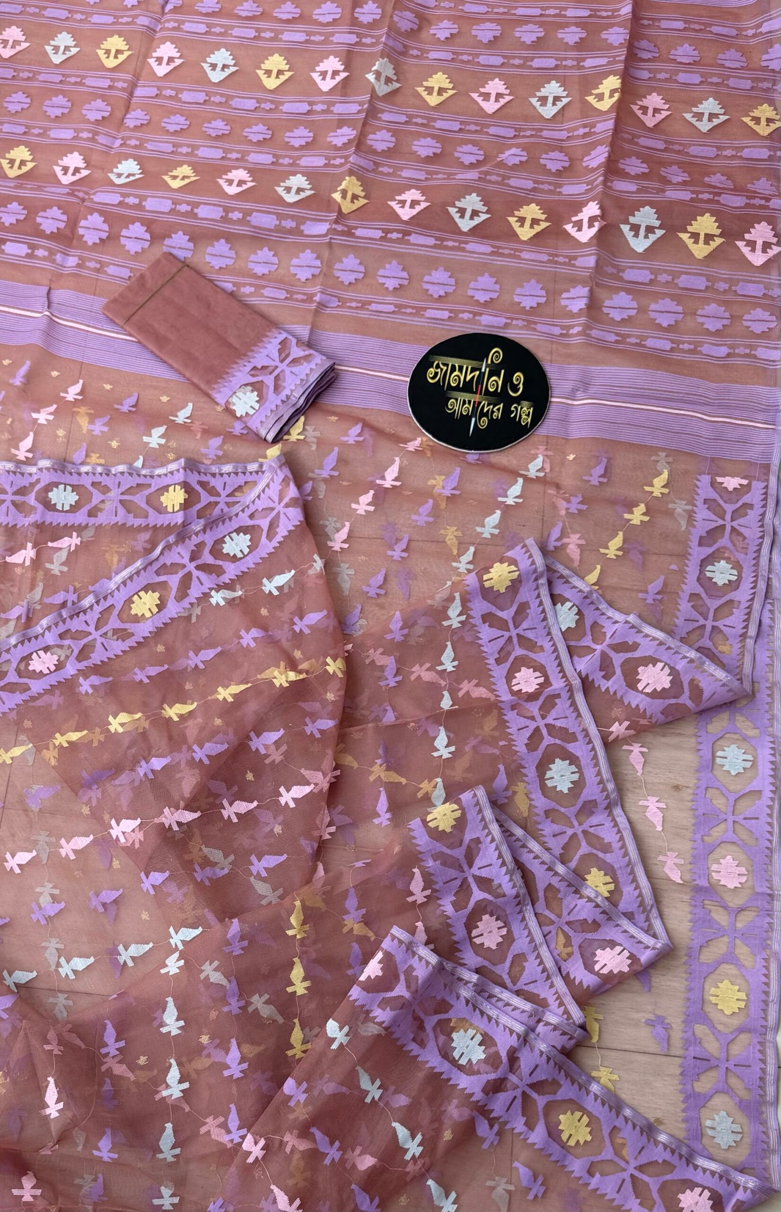 Jamdani Saree Half Silk Rose Brown