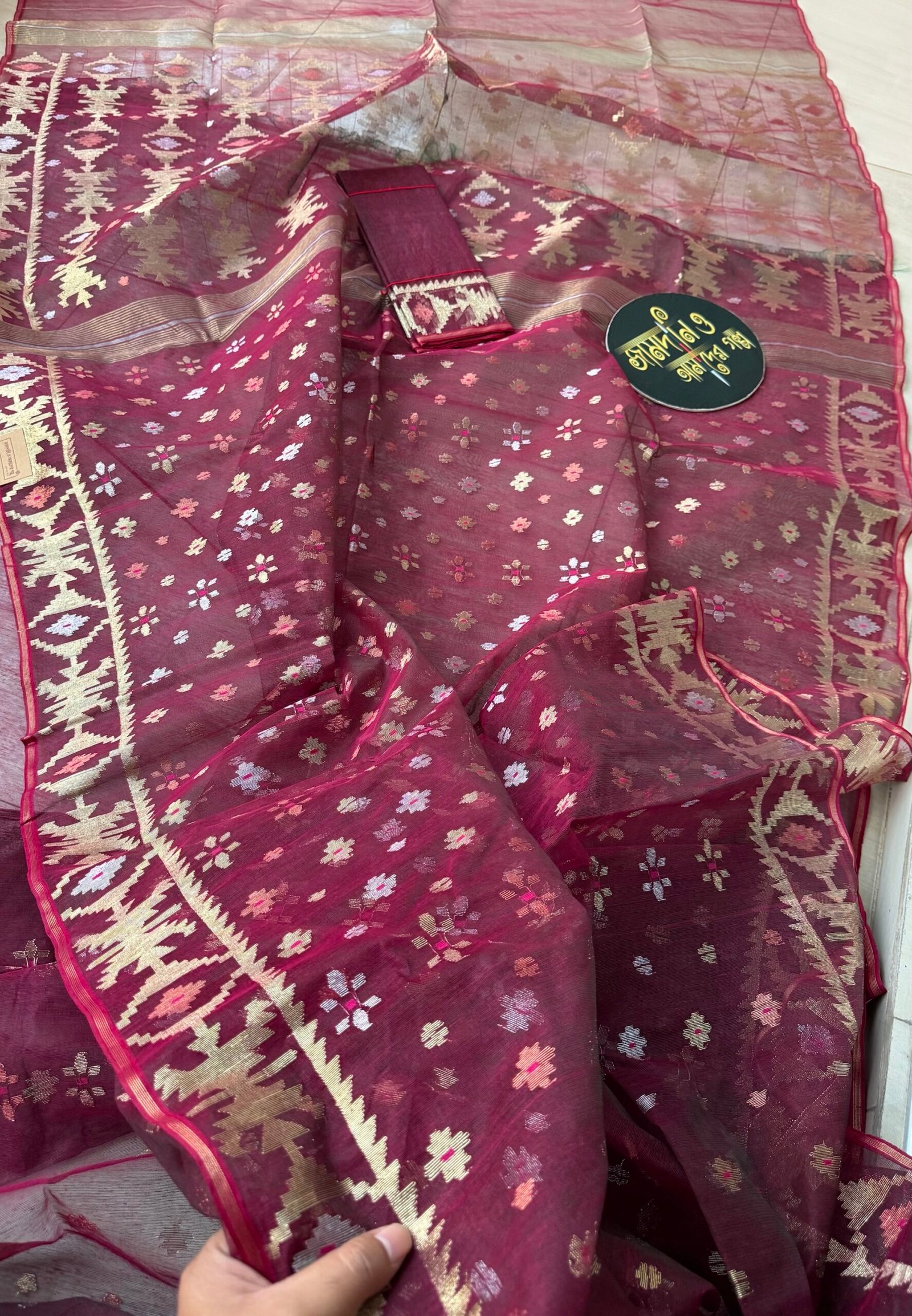Jamdani saree Halfsilk Deep Green Wine Maroon Dual colour - Image 3