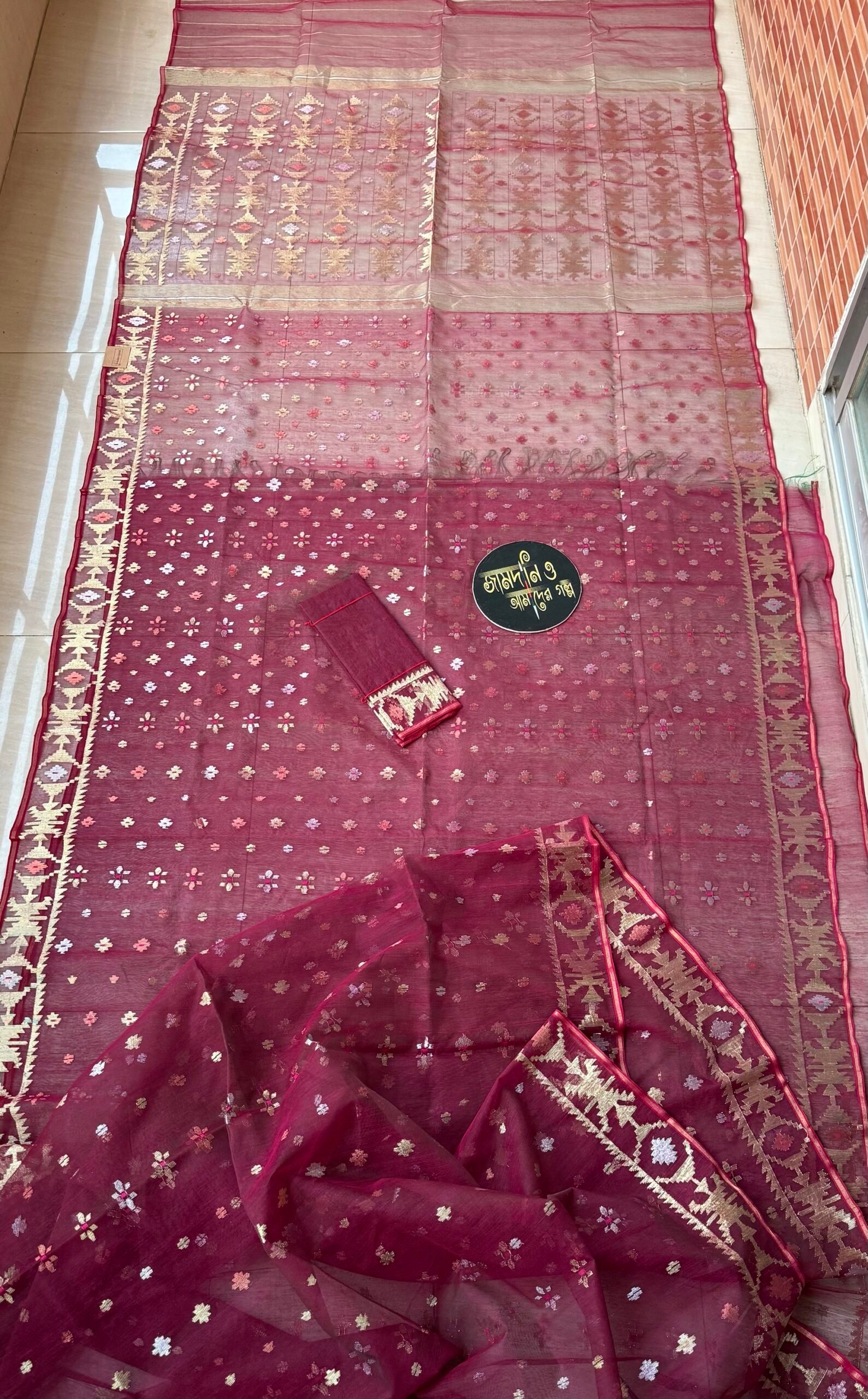 Jamdani saree Halfsilk Deep Green Wine Maroon Dual colour - Image 4
