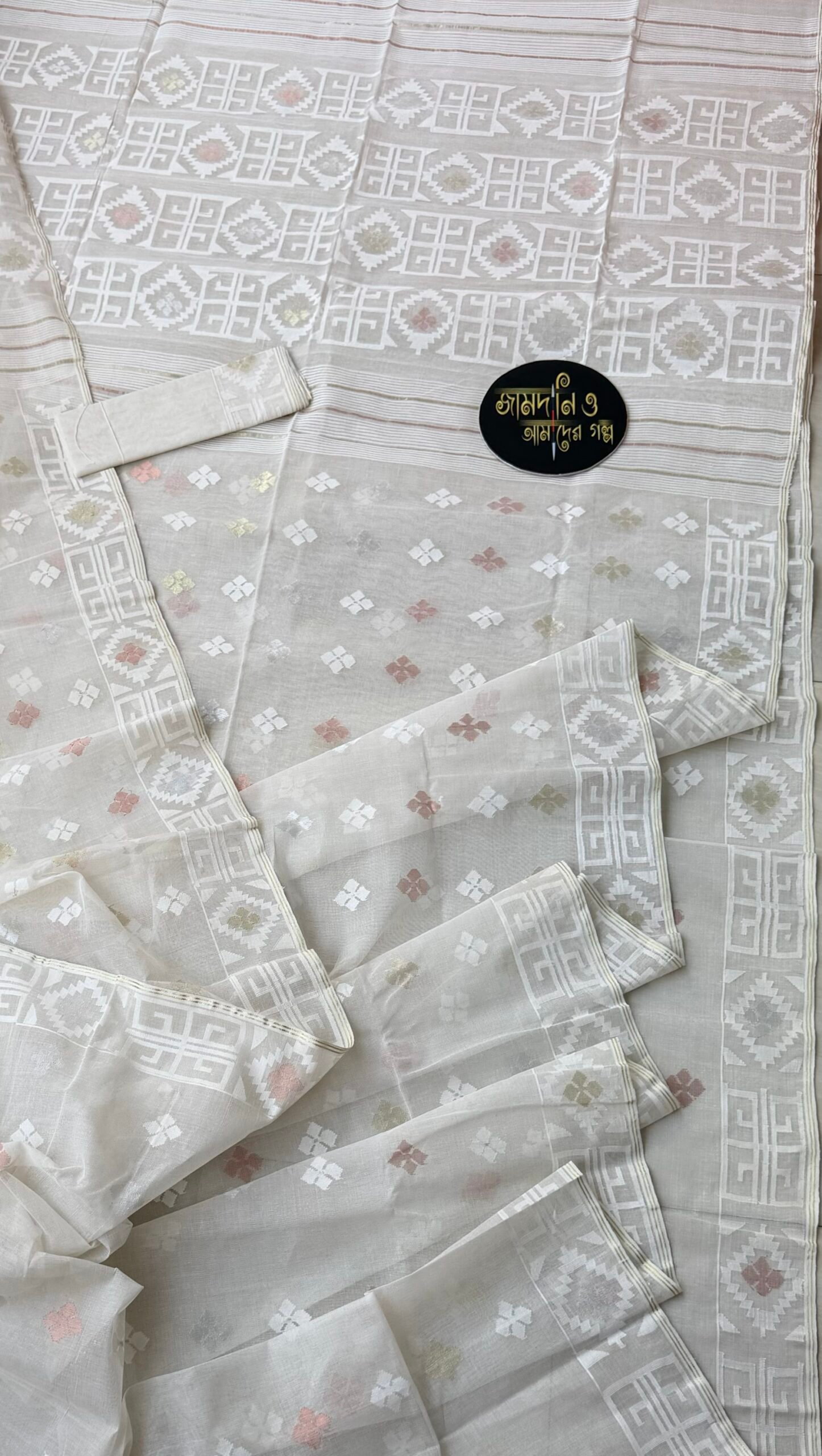 Jamdani Saree Pure Cotton off white