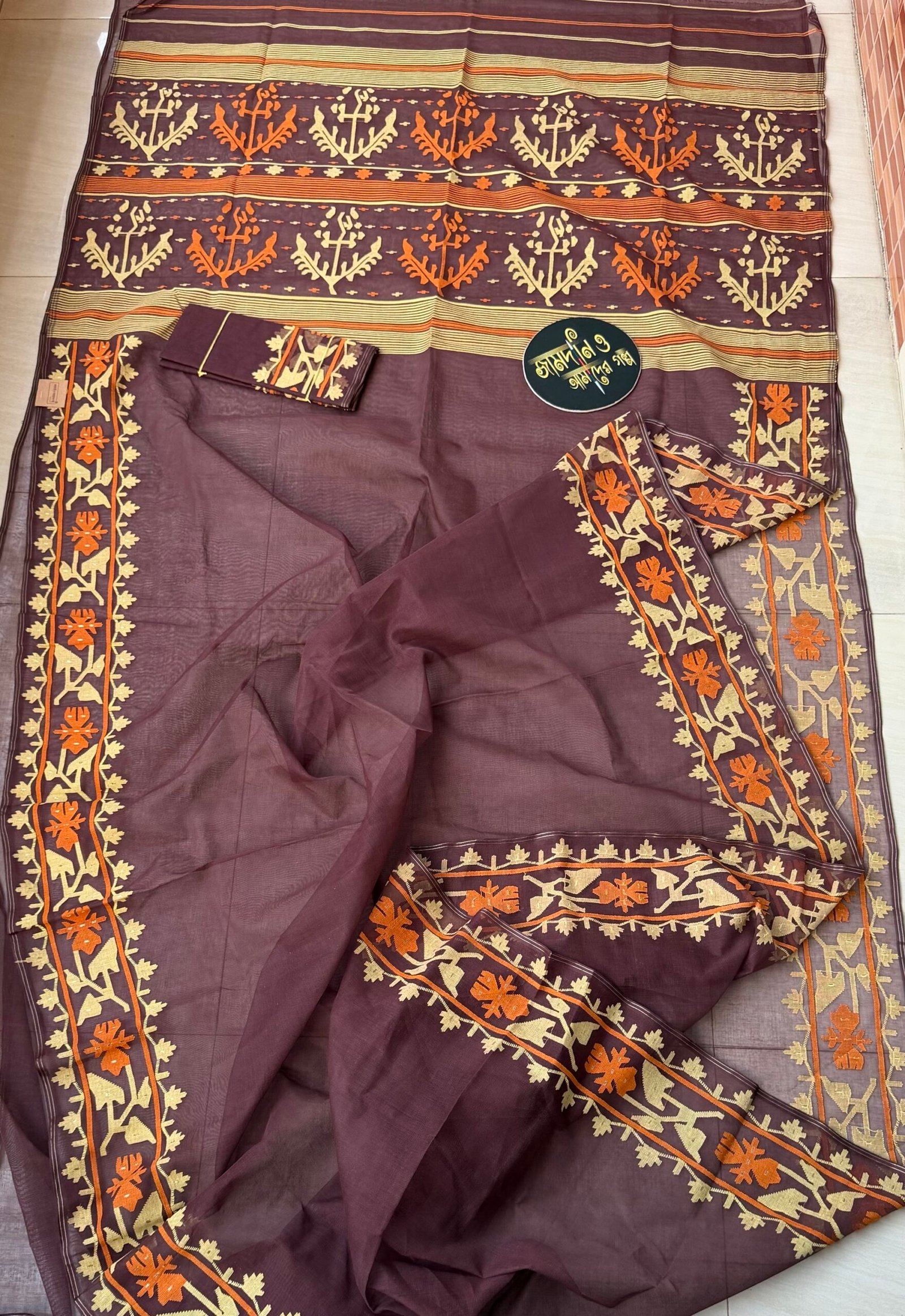 Jamdani saree Pure Cotton chocolate colour - Image 3