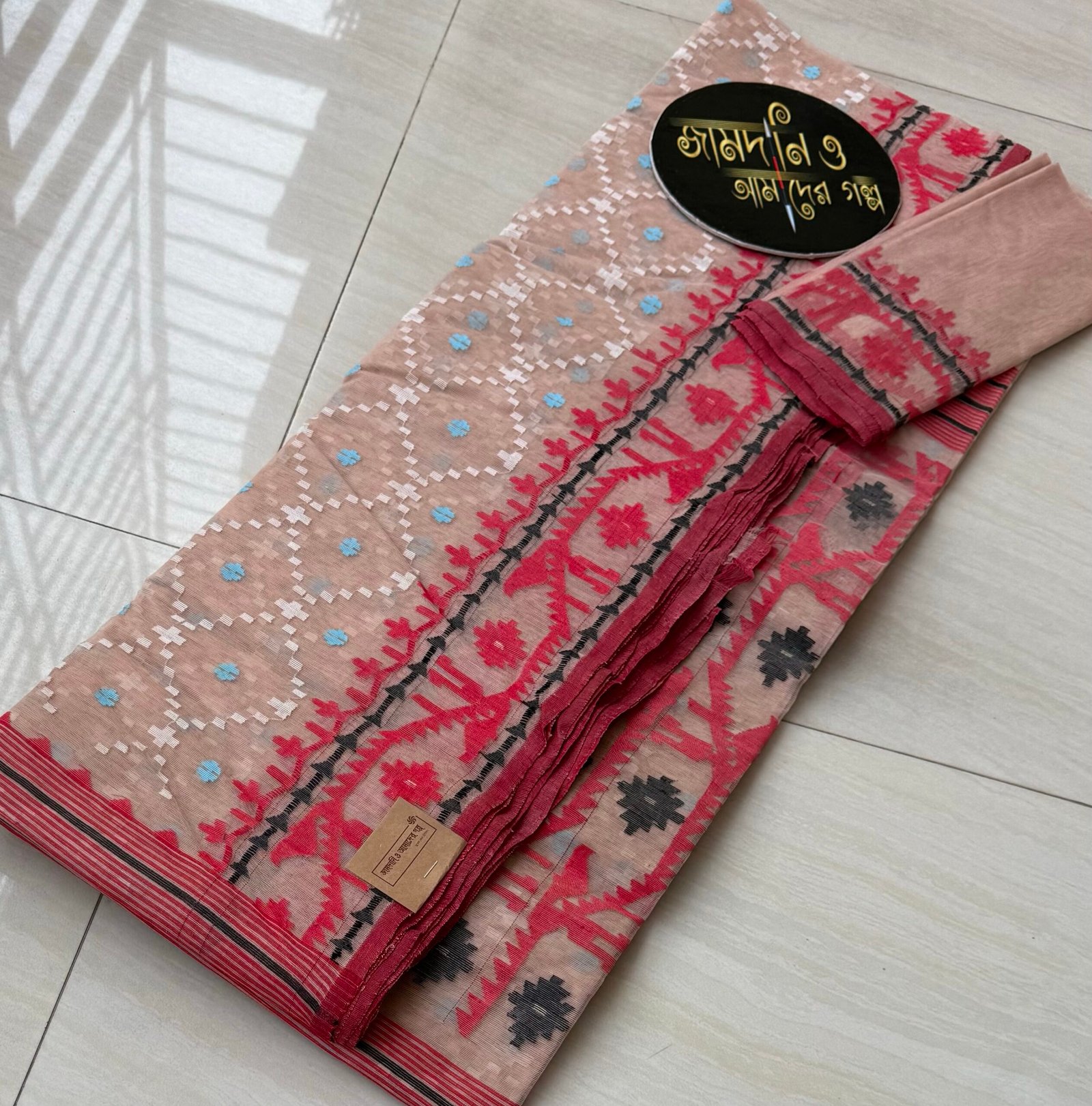 Jamdani Saree Halfsilk Peach Color - Image 2