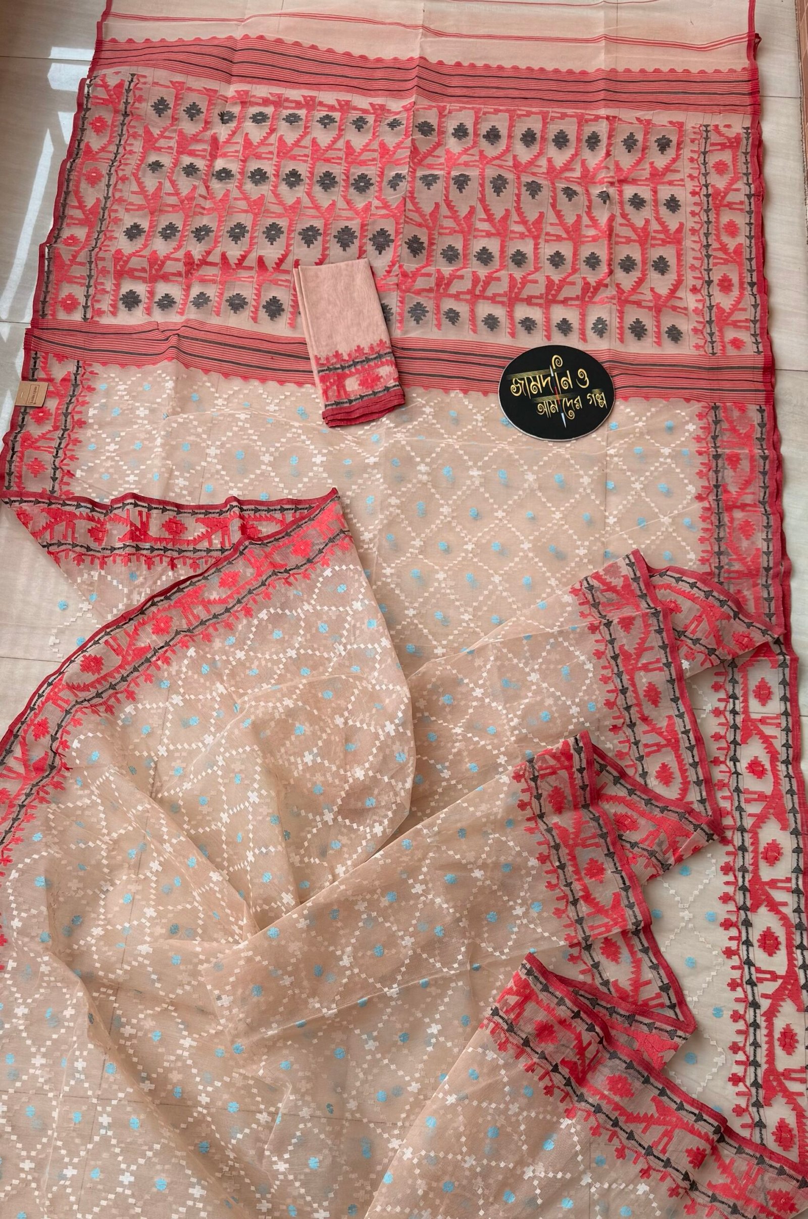 Jamdani Saree Halfsilk Peach Color