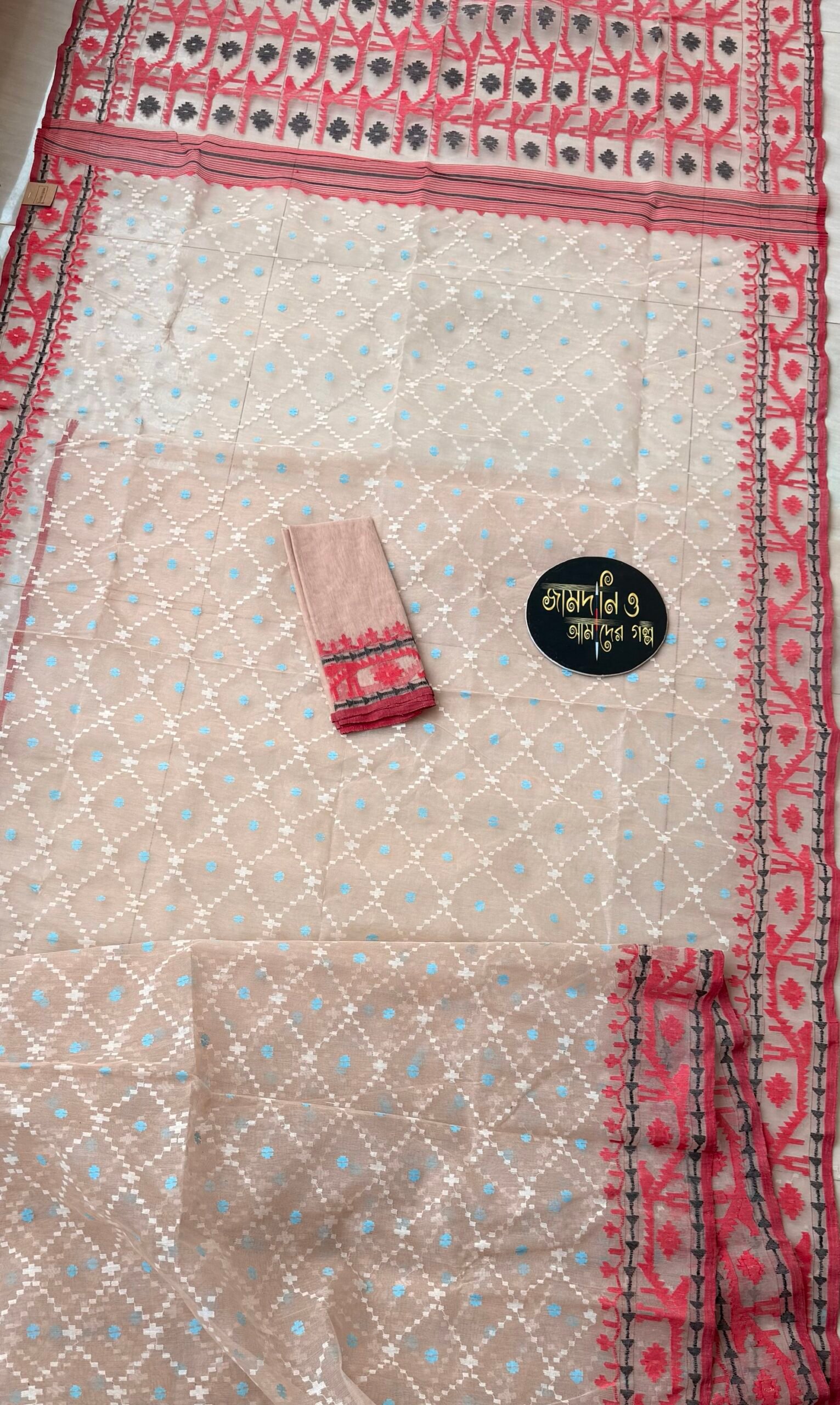Jamdani Saree Halfsilk Peach Color - Image 5