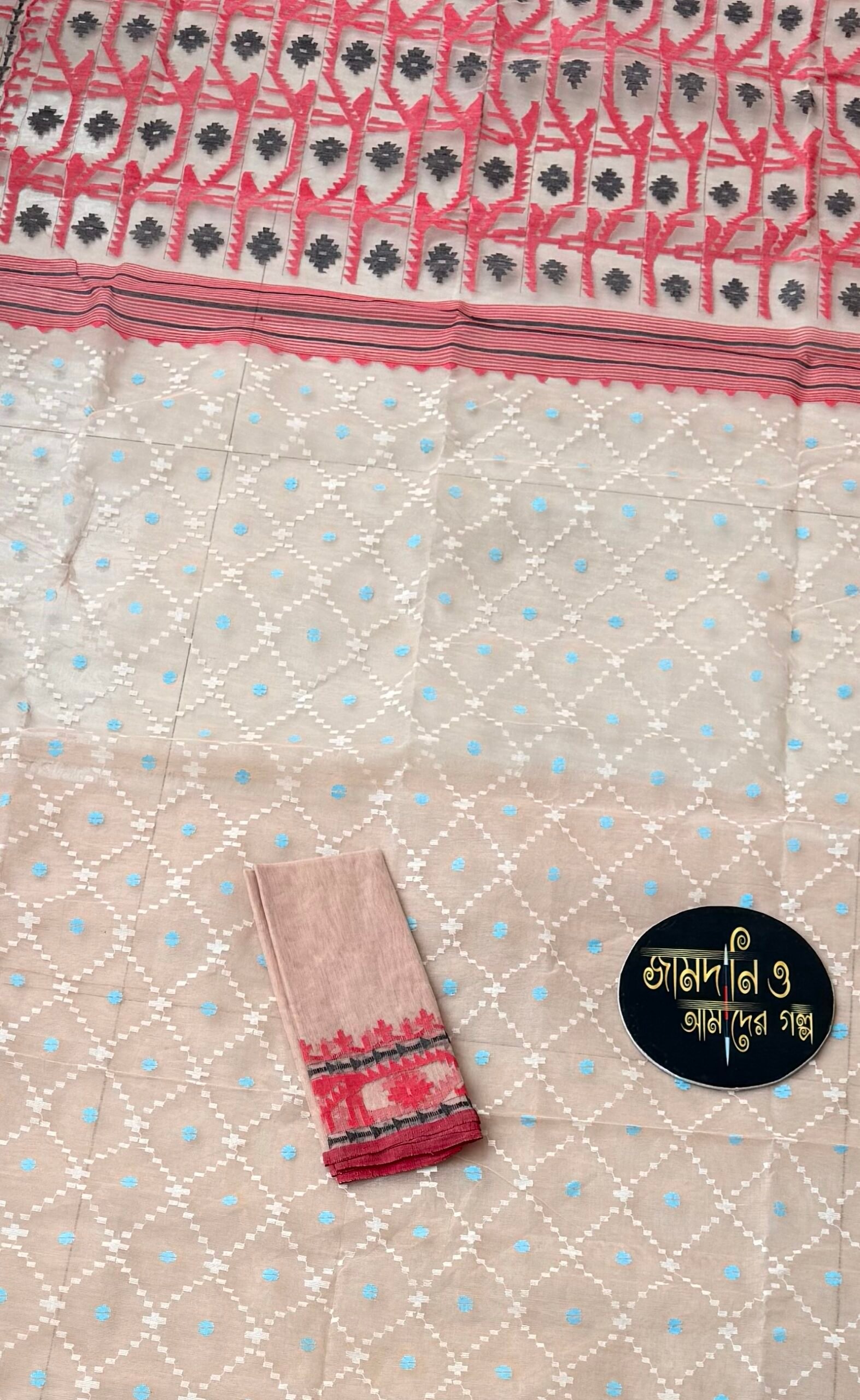 Jamdani Saree Halfsilk Peach Color - Image 4