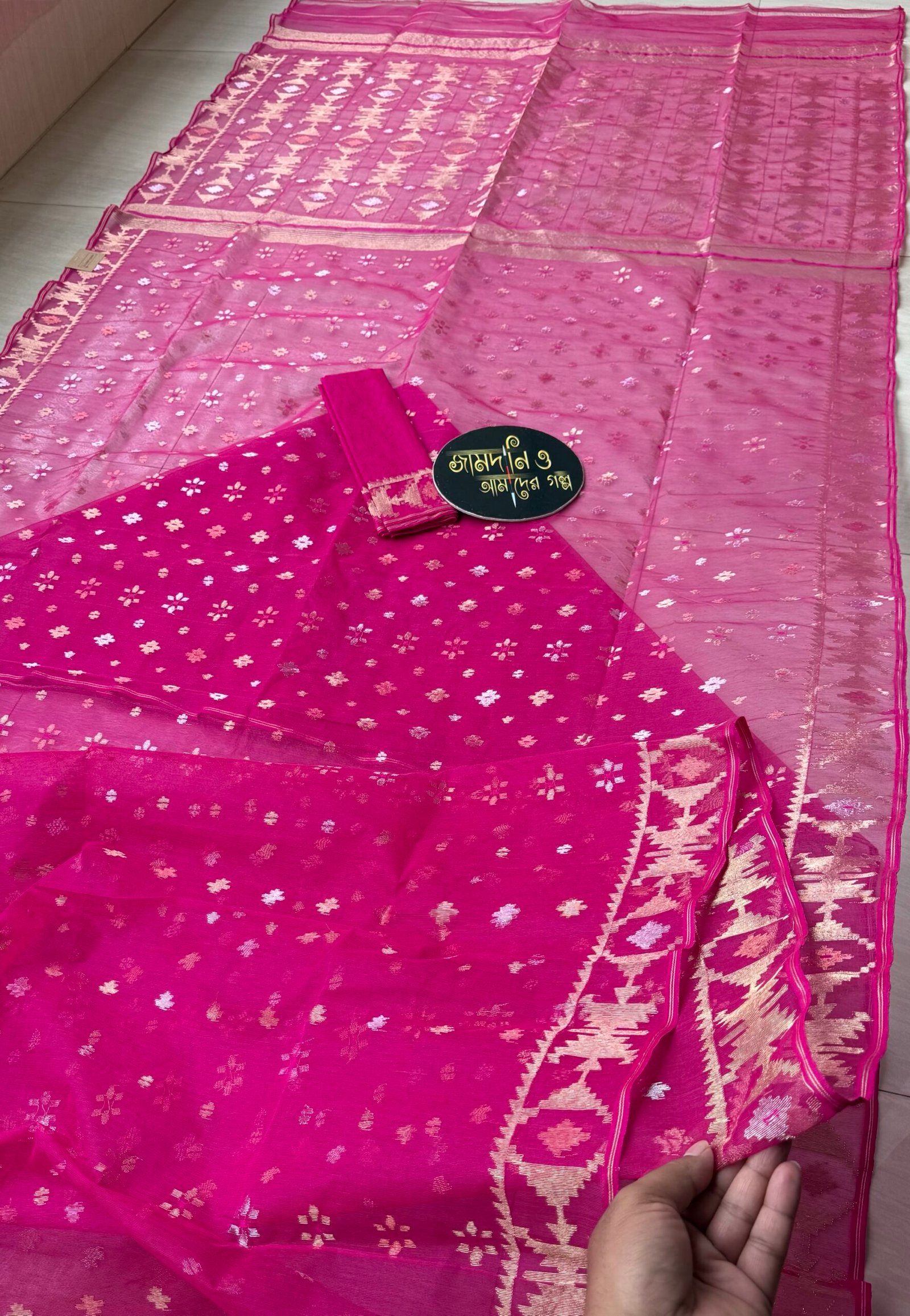 Jamdani saree Halfsilk Magenta Colour - Image 3