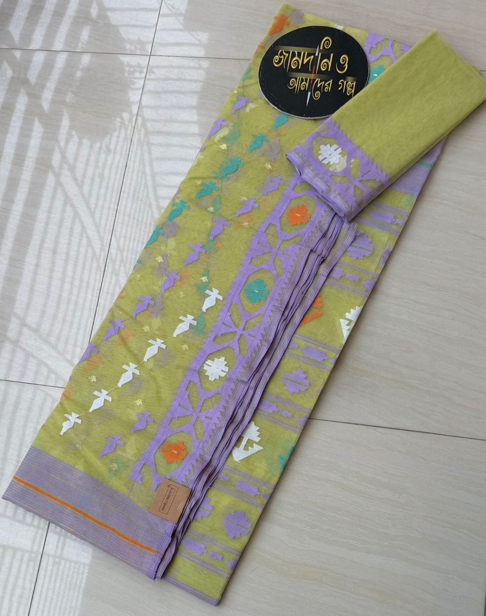 Jamdani Saree Half Silk Light Lemon - Image 3