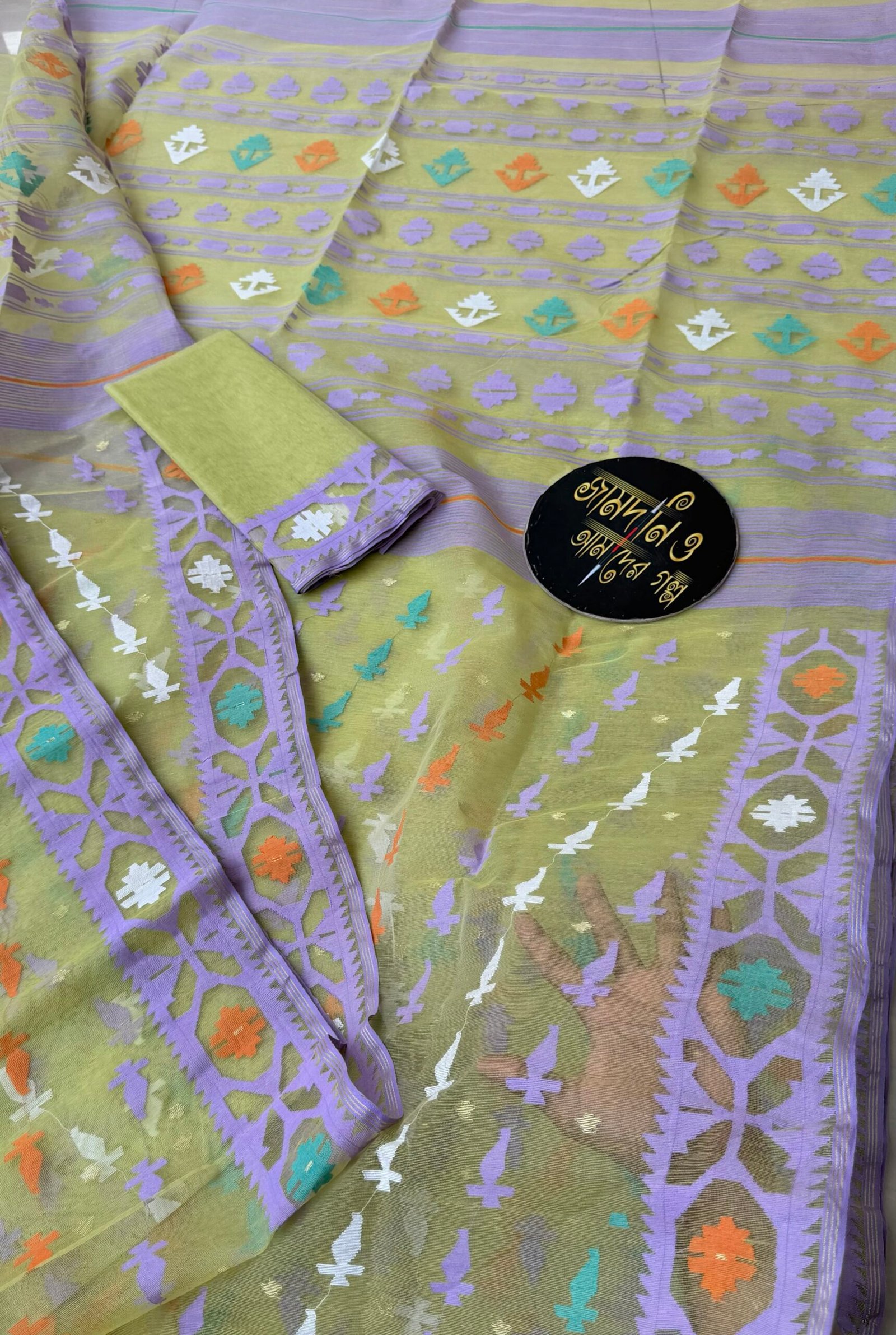 Jamdani Saree Half Silk Light Lemon - Image 2