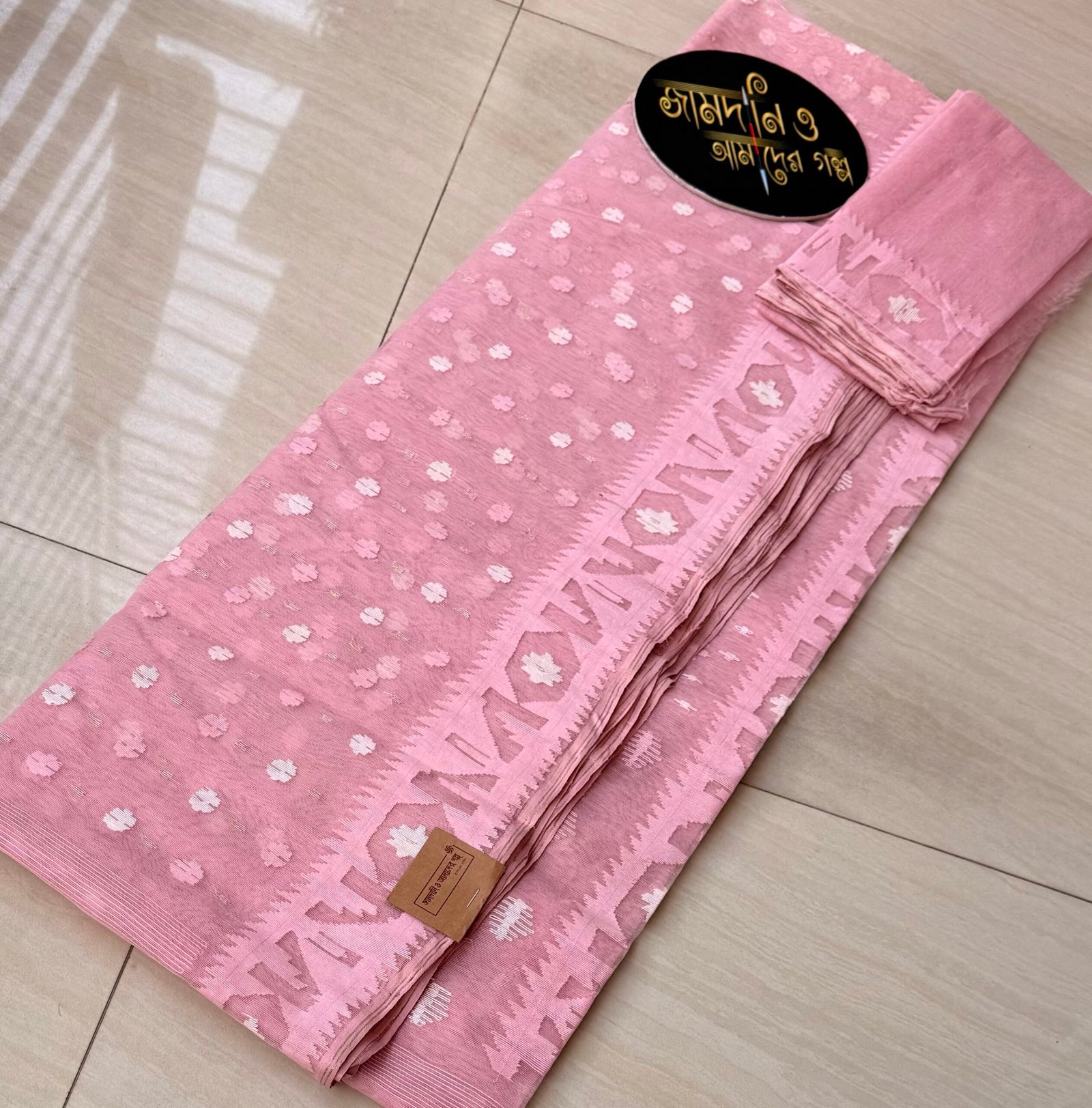 Jamdani saree Halfsilk Pearl Pink Colour - Image 3