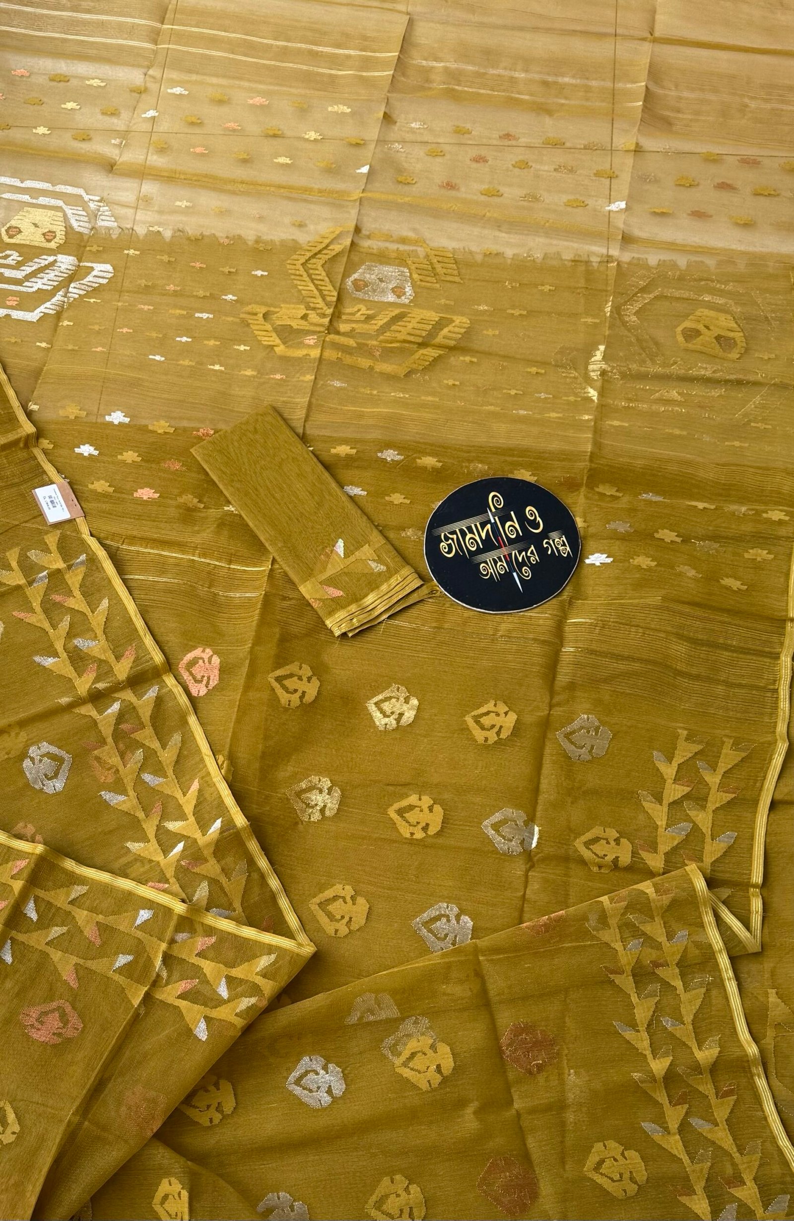 Jamdani saree Halfsilk Olive golden / Mustard Olive