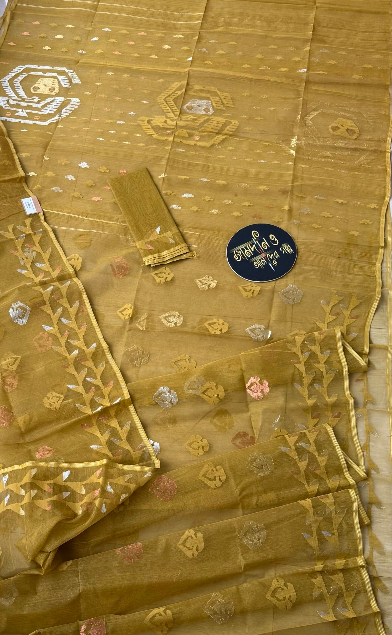 Jamdani saree Halfsilk Olive golden / Mustard Olive - Image 2