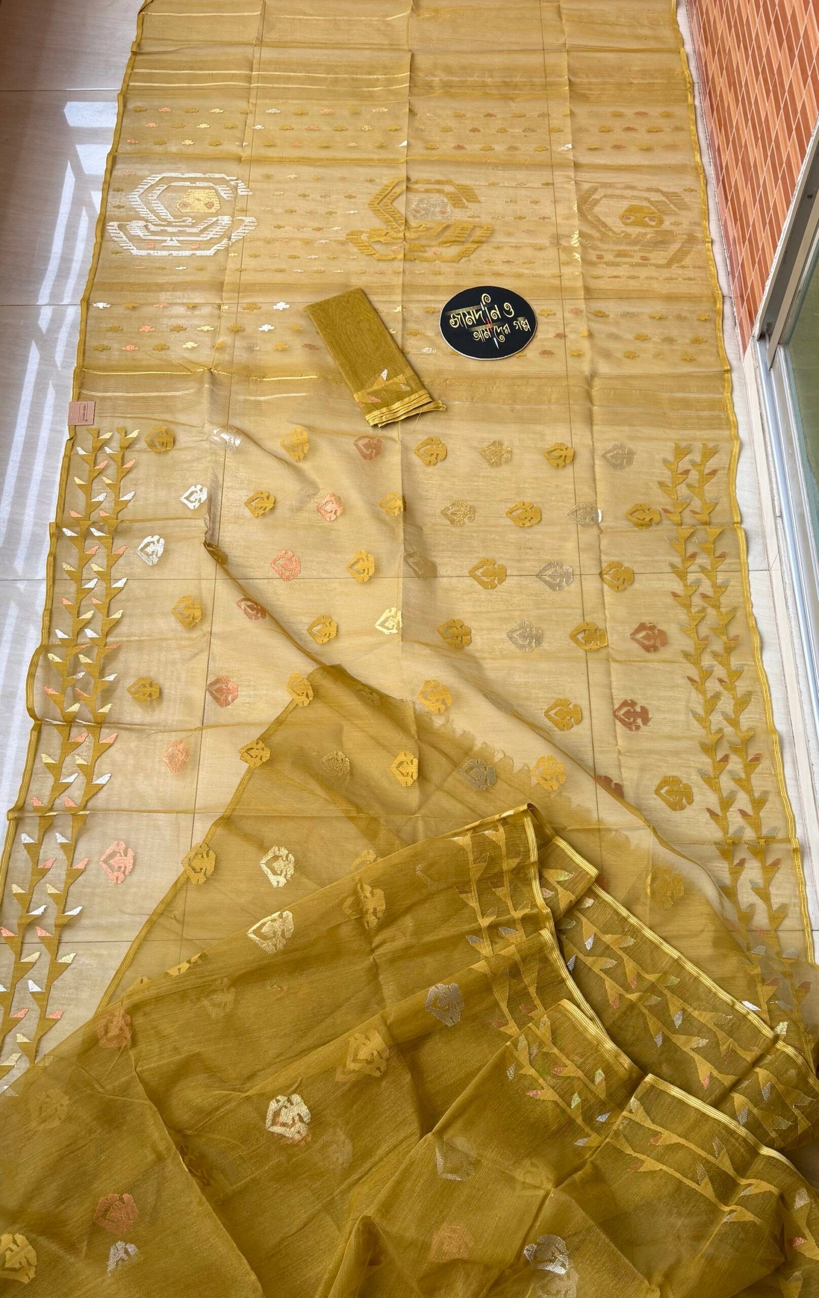 Jamdani saree Halfsilk Olive golden / Mustard Olive - Image 3
