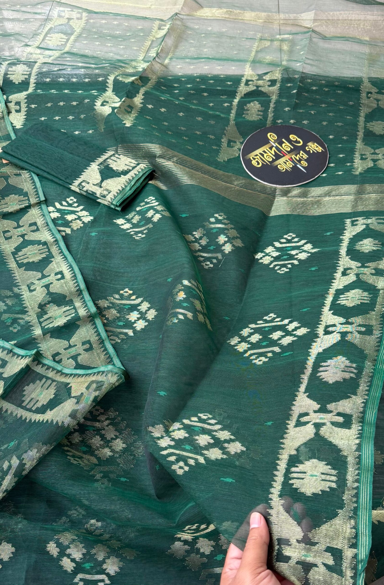 Jamdani saree Halfsilk Green & Black dual - Image 2