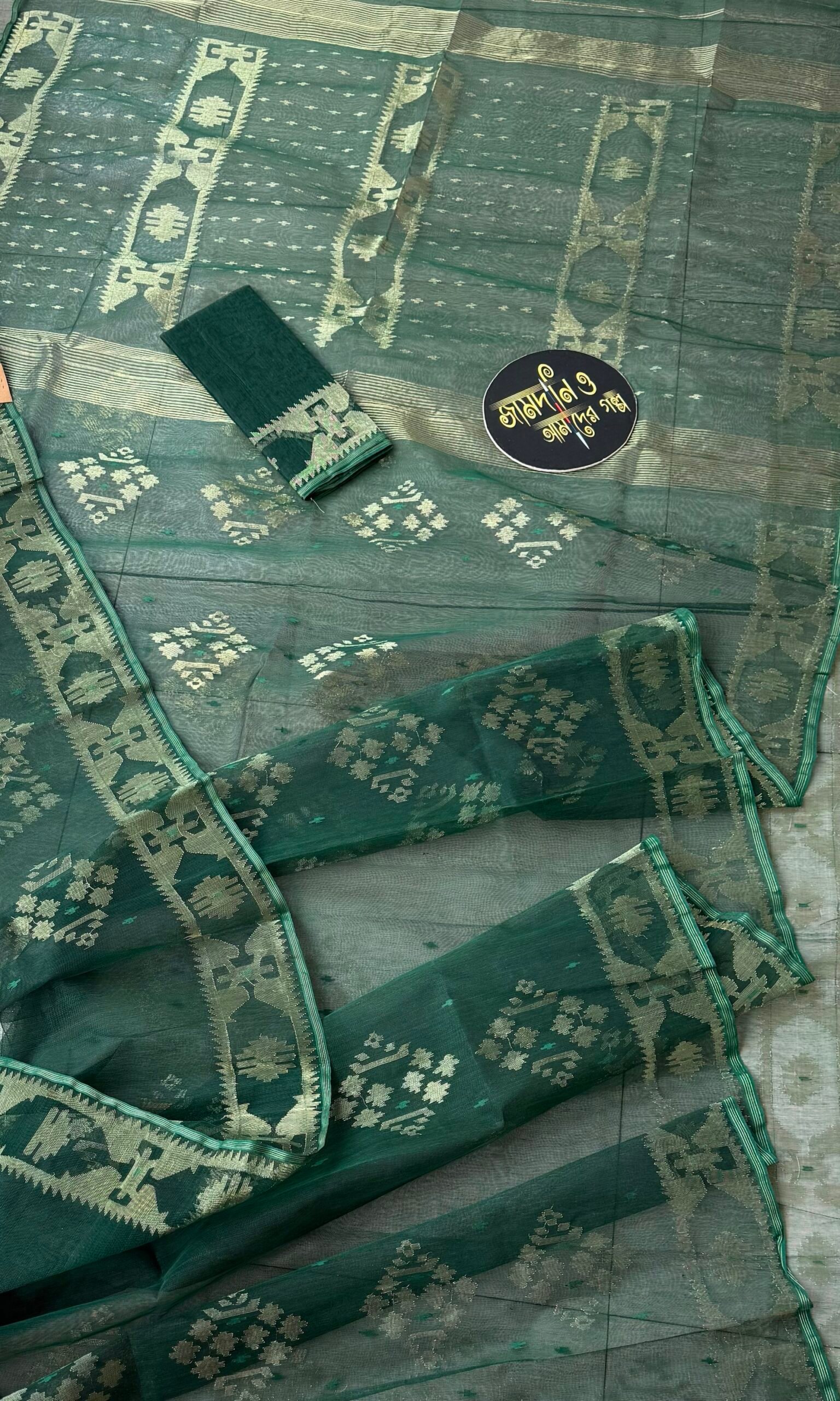 Jamdani saree Halfsilk Green & Black dual - Image 3
