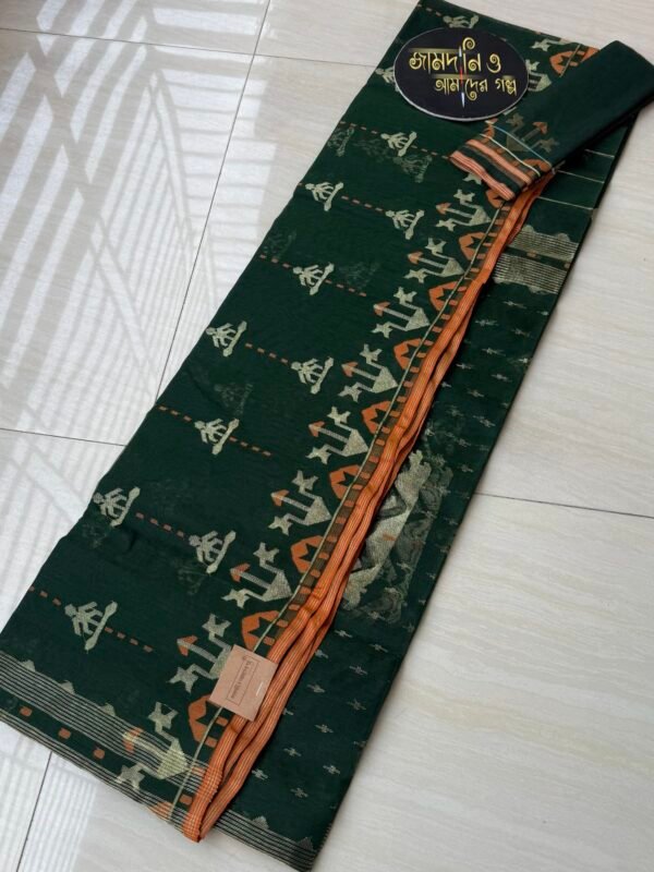 Jamdani Saree Halfsilk Deep Green