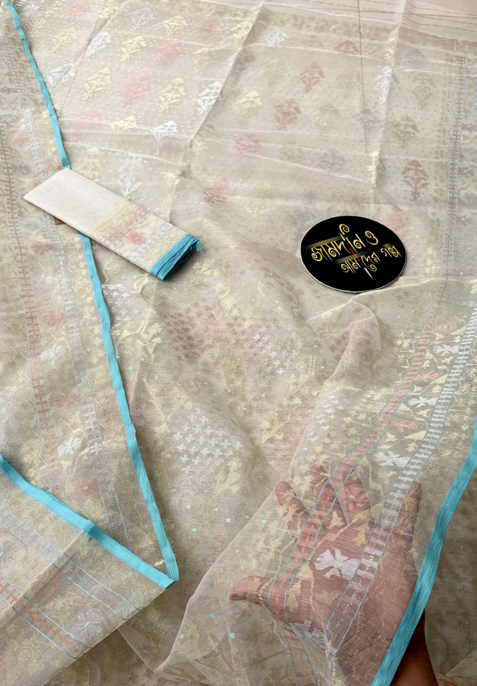 Jamdani Saree Halfsilk Off white