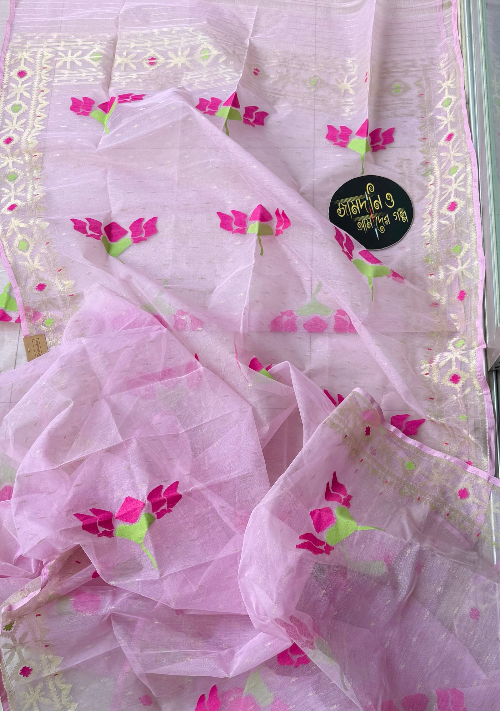 Jamdani Saree Halfsilk Baby Pink