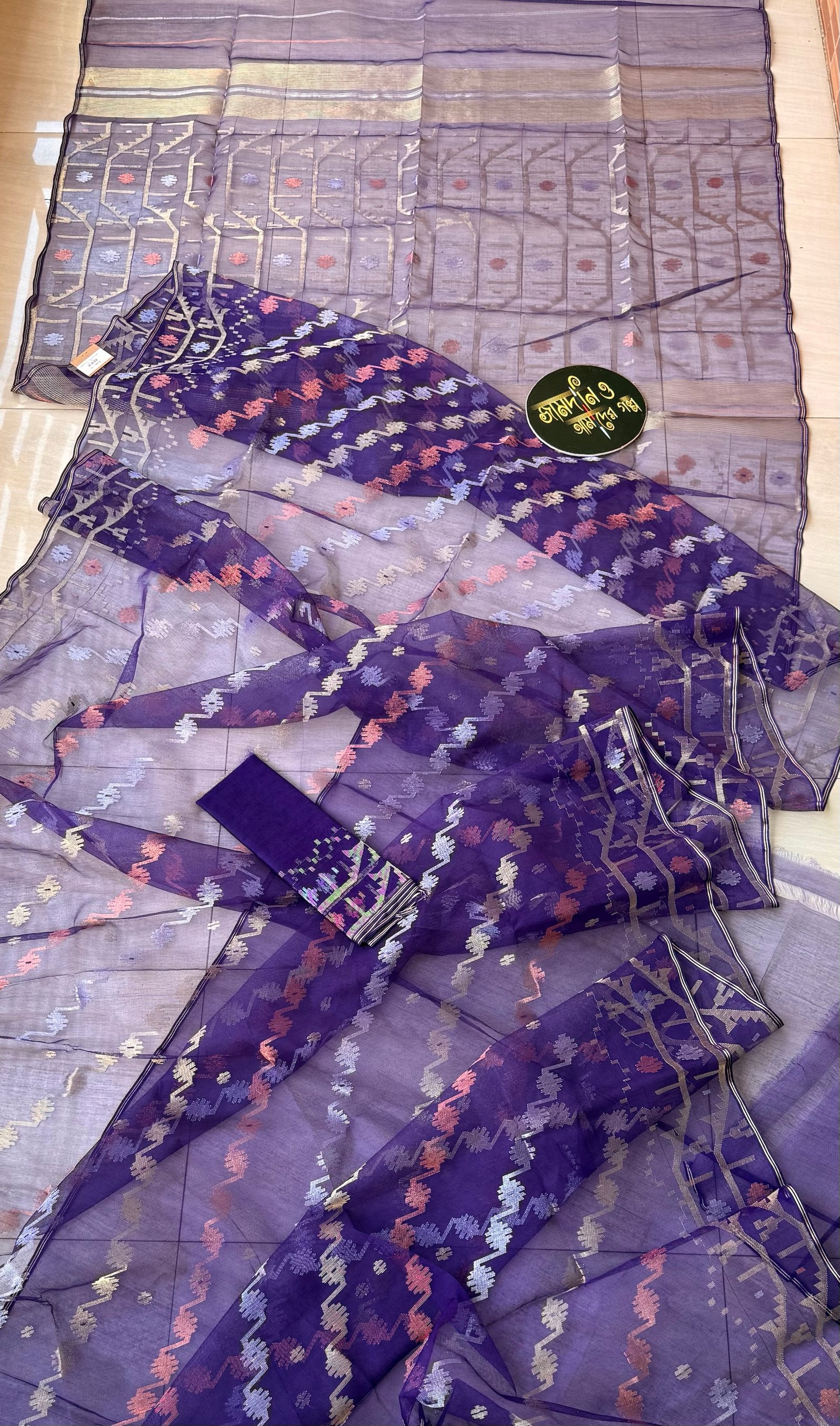 Jamdani Saree Halfsilk Purple