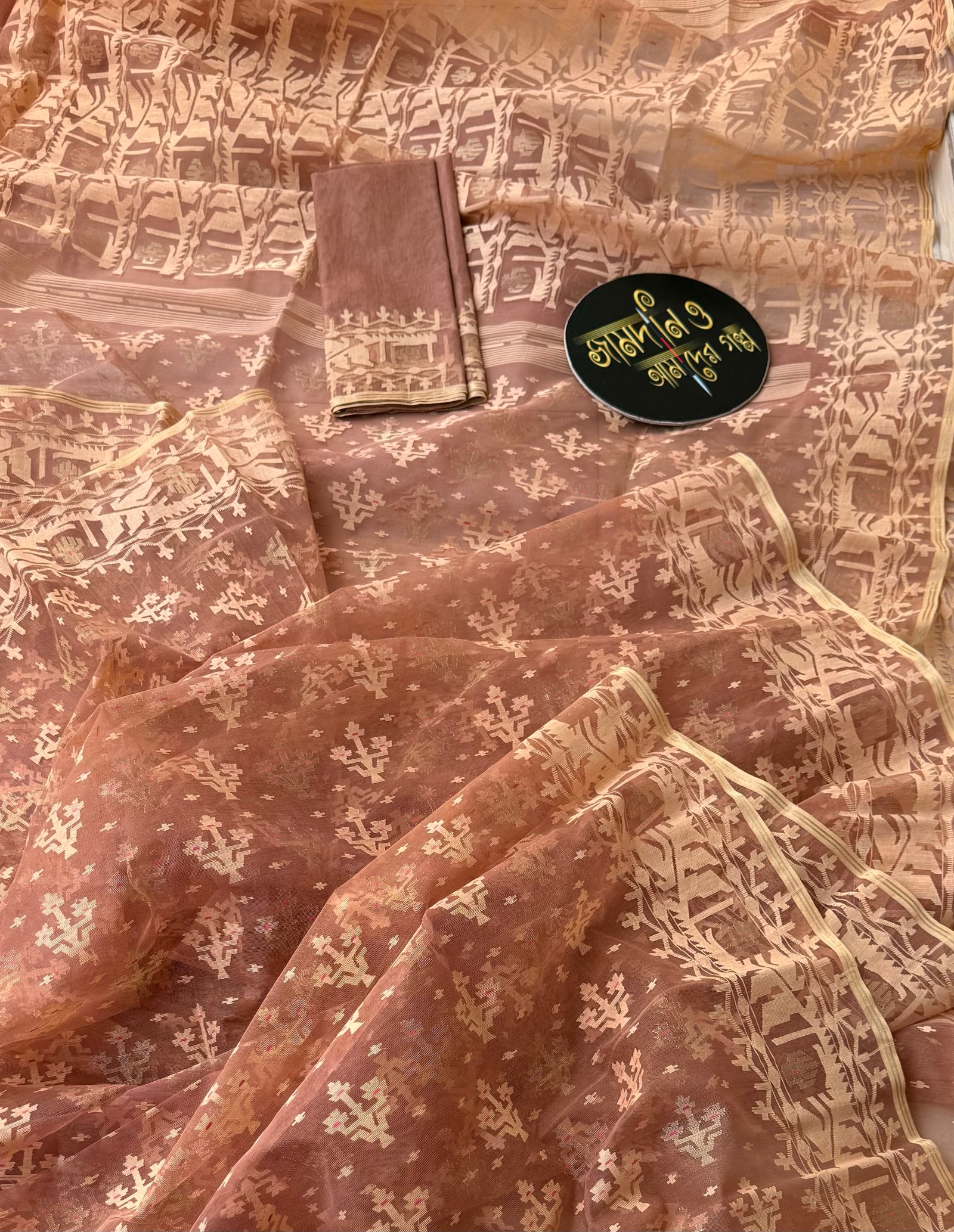Jamdani Saree Halfsilk Brown